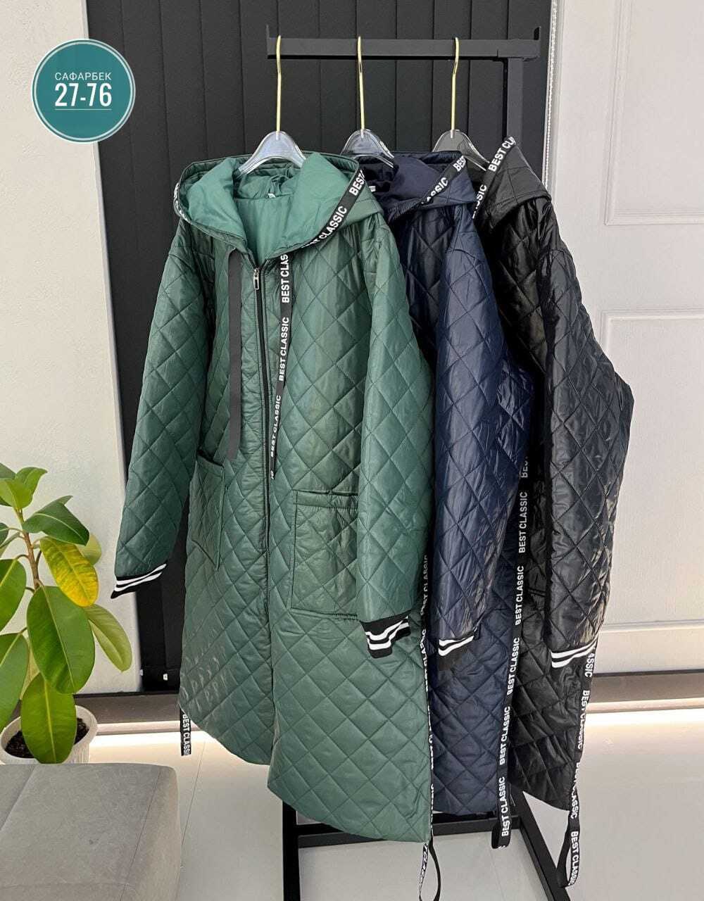 куртка демисезонная стеганая большие размеры,куртка женская зимняя большие размеры,куртка стеганая больших размеров ltmoda,женская куртка большого размера,куртка весенняя больших размеров с капюшоном