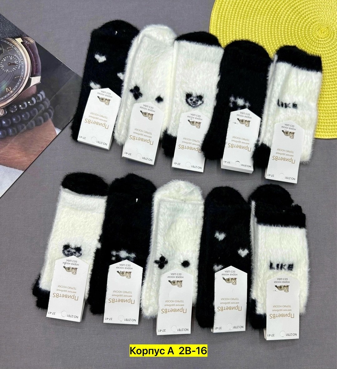 носки женские тёплые,носки женские,носки женские 10 пар,носки женские норка,термо носки женские