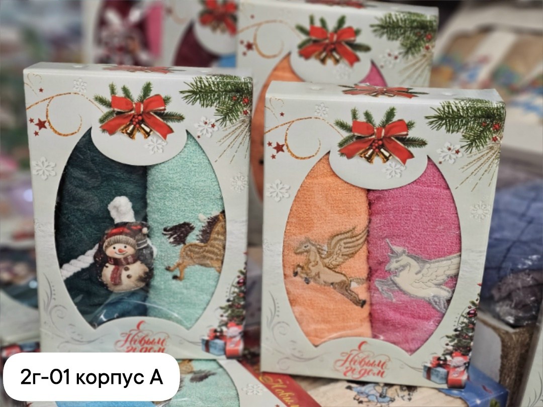 набор полотенец (2в1)в подарочной упаковке,новогодний набор полотенце,набор новогодних полотенчиков символ года со змеёй комплект вафельных полотенец 3 штуки,полотенца кухонные набор новогодние с симв