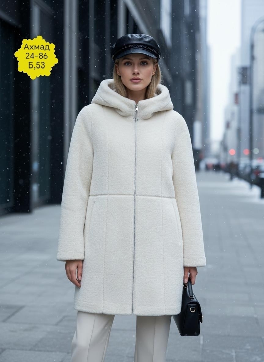 дублёнка женская,дубленка женская с капюшоном,дублёнка женская зимняя,белая дубленка,дубленка зимняя