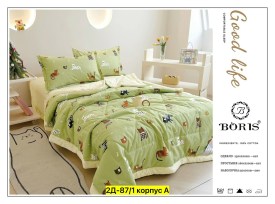 Постельное белье