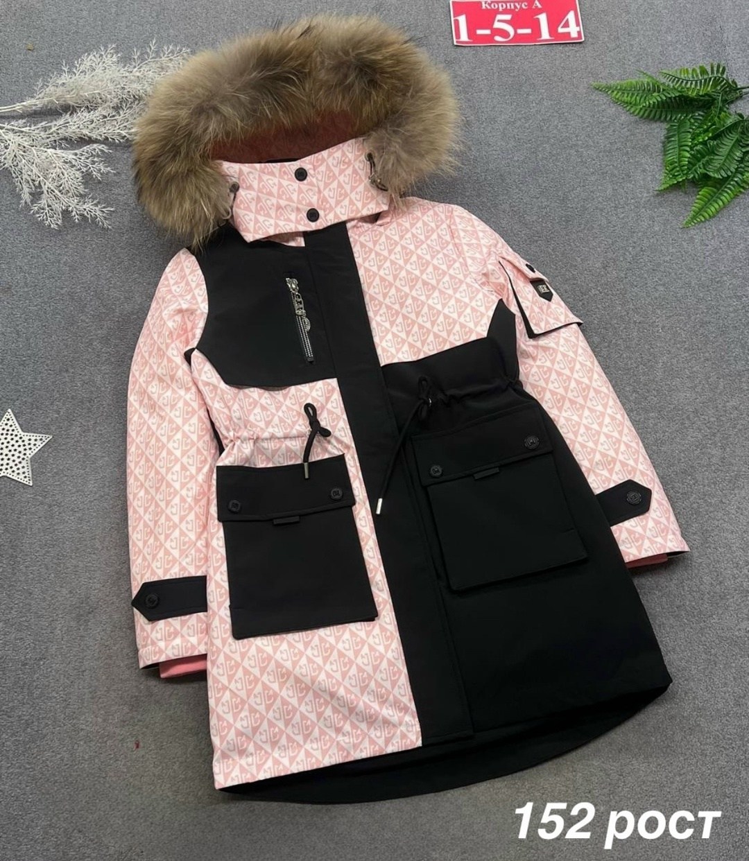 зимняя куртка на девочку,куртка зимняя angarakids 261305118,куртка зимняя,зимняя пальто,куртка парка для девочки