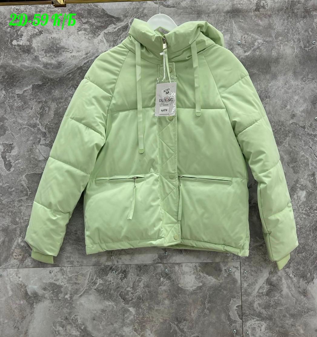 демисезонная куртка,куртка женская,зимняя куртка,куртка теплая,куртка