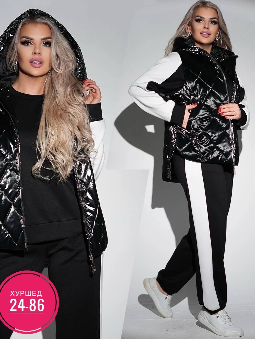 женский костюм тройка,костюм женский,жилетка на синтепоне,женские жилеты,костюм теплый