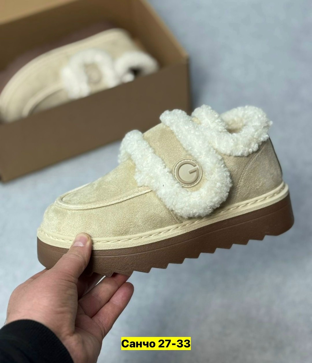 ,угги женские, женская, женская угги замш,женская зимняя