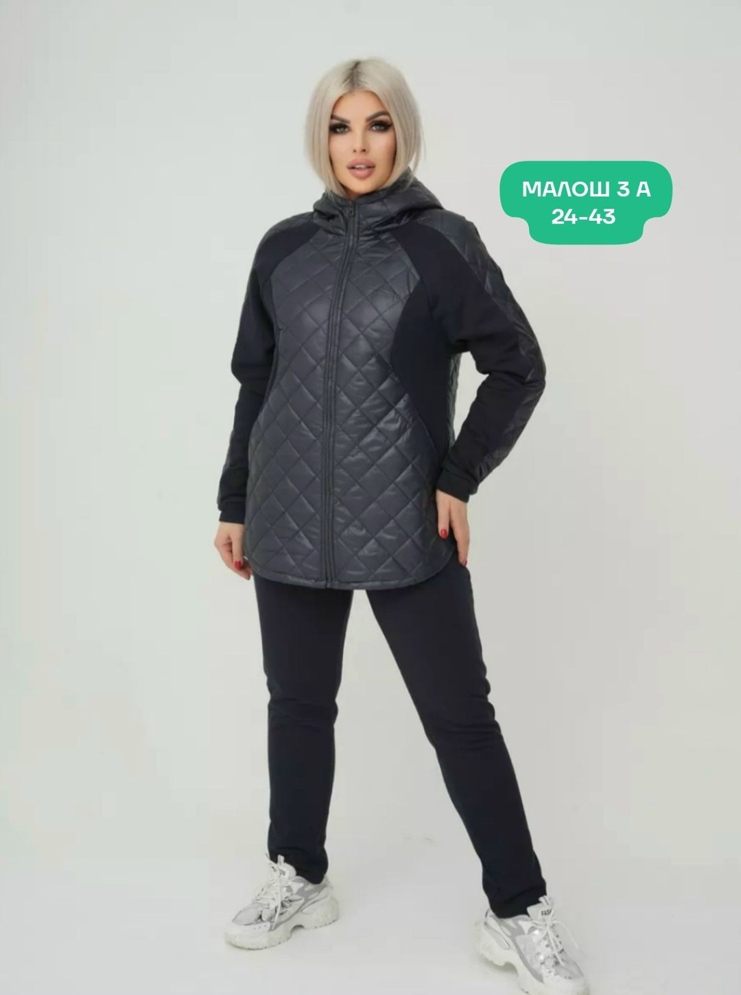 прогулочный костюм,женский теплый костюм,спортивные костюмы женские,костюм женский на флисе,костюм двойка