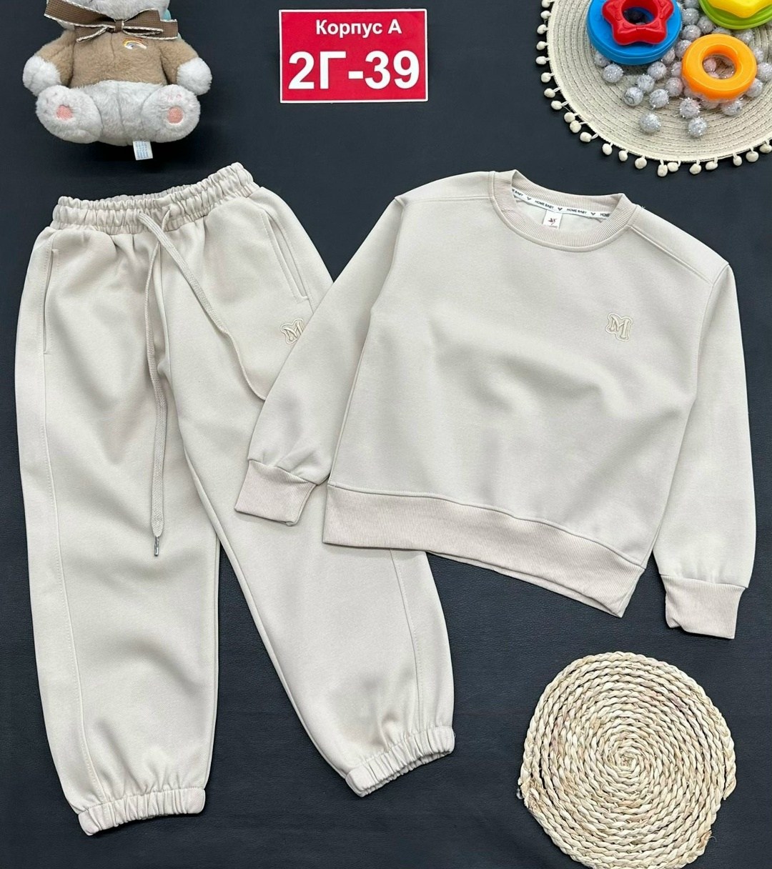 костюм детский,детский костюм спортивный,спортивные костюм,костюм спортивный для девочек,детские костюмы