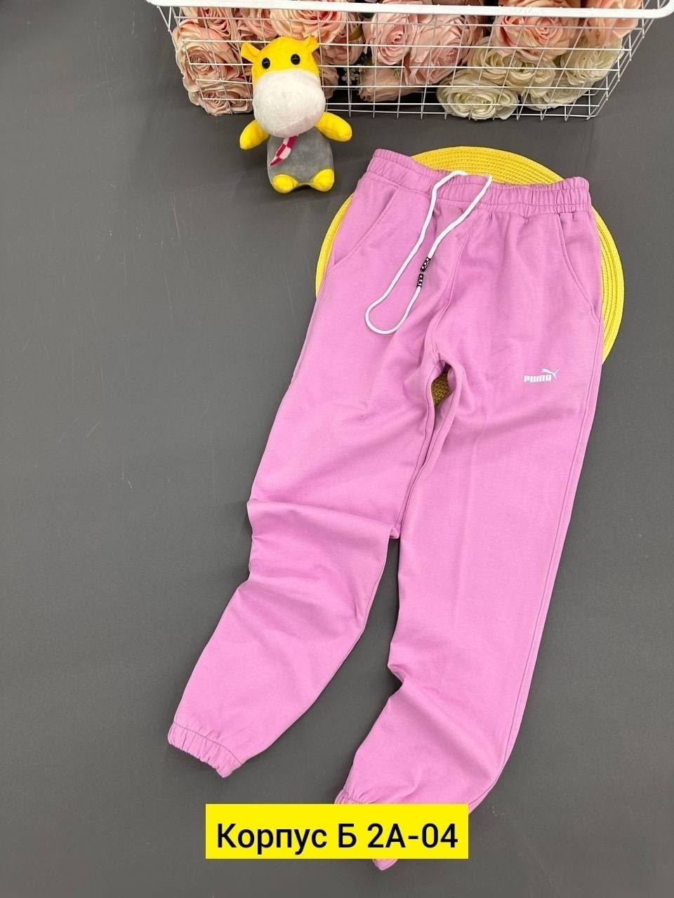 штаны для девочек,спортивные брюки,штаны женские спортивные,брюки спортивные для девочек,детские брюки