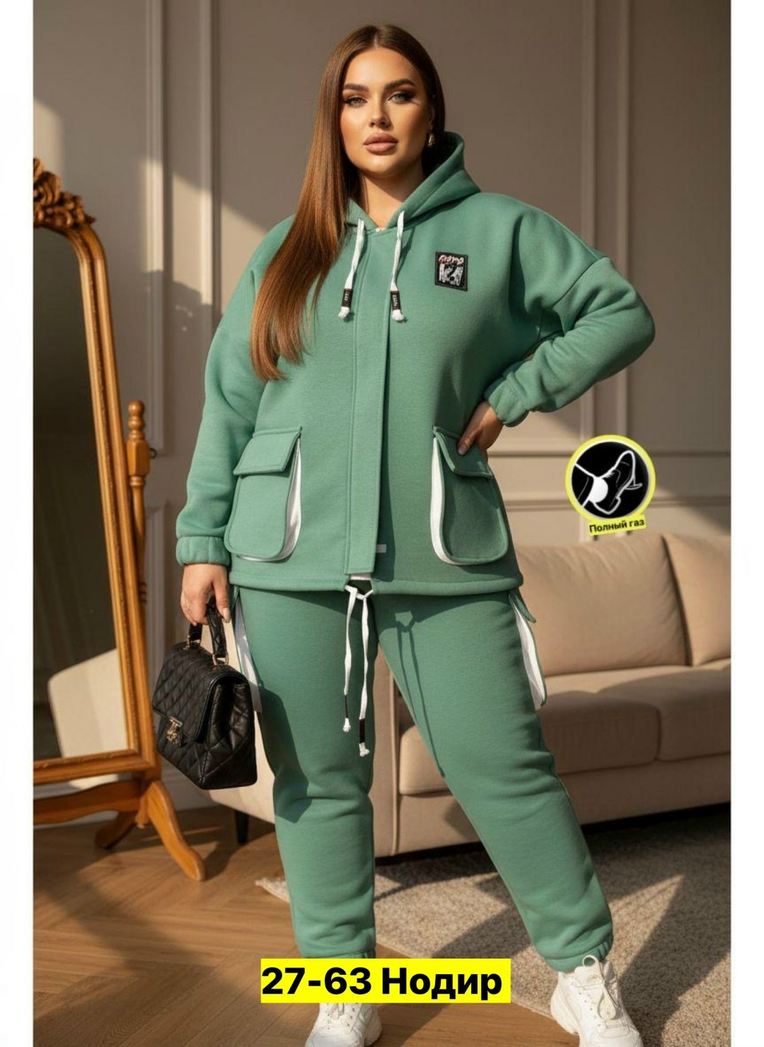 спортивный костюм женский на флисе,спортивный костюм,женский спортивный костюм,брючный костюм,костюм флисовый