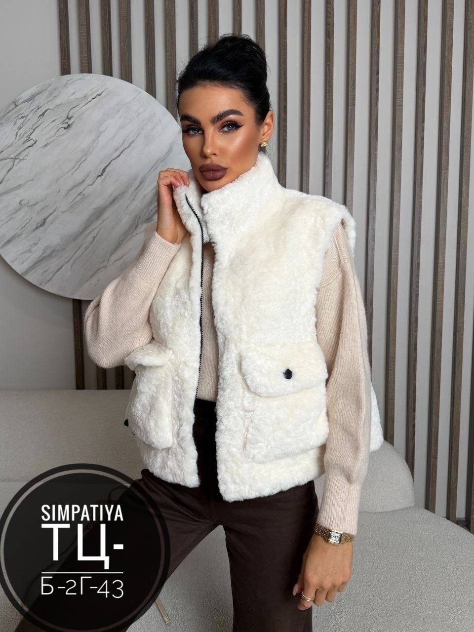 женская жилетка,жилет,меховая жилет,меховая жилетка,женский жилет