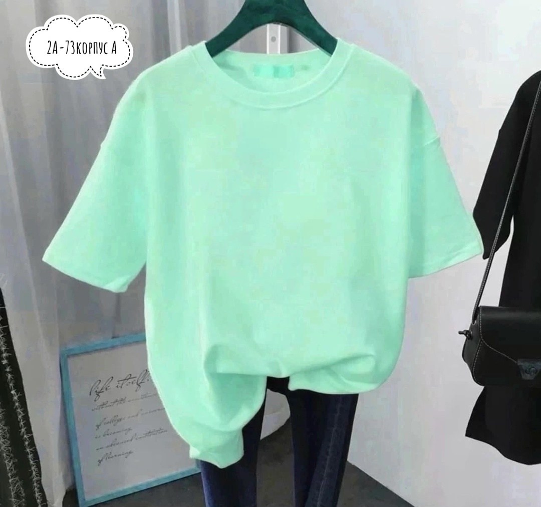 футболка оверсайз с,футболка женская,модная женская футболка,футболка бирюзовый,одежда футболка