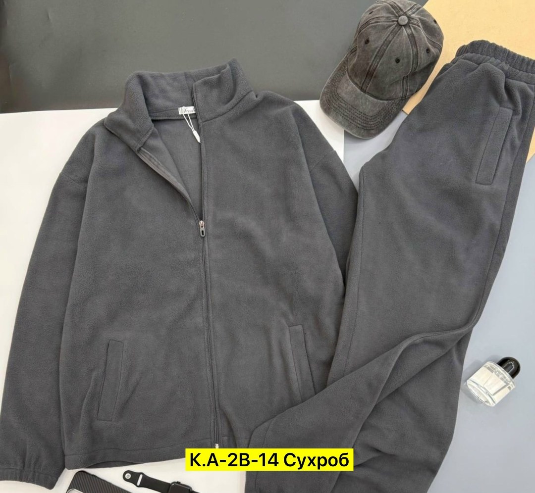 костюм на флисе,мужской флисовый костюм,флисовые костюмы,костюм флисовый,спортивный костюм