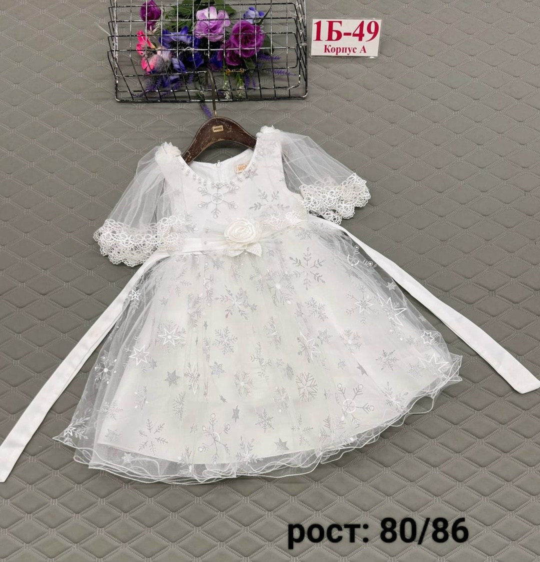 платье для девочек,платье детская,детское платье,детские платья,платье нарядное