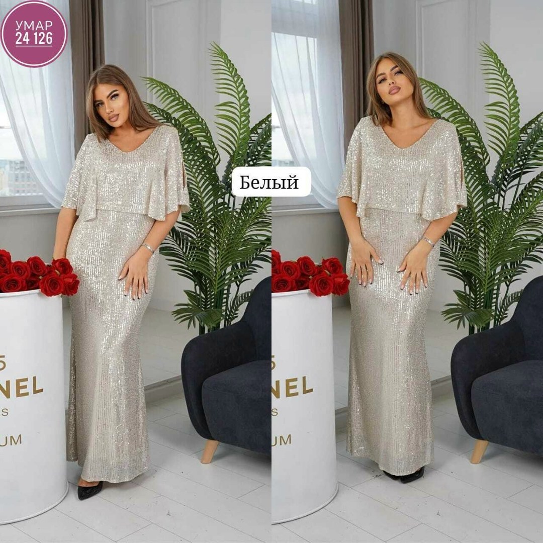 вечернее платье,платье,платья блестками,платье с пайетками,платье в пол с люрексом