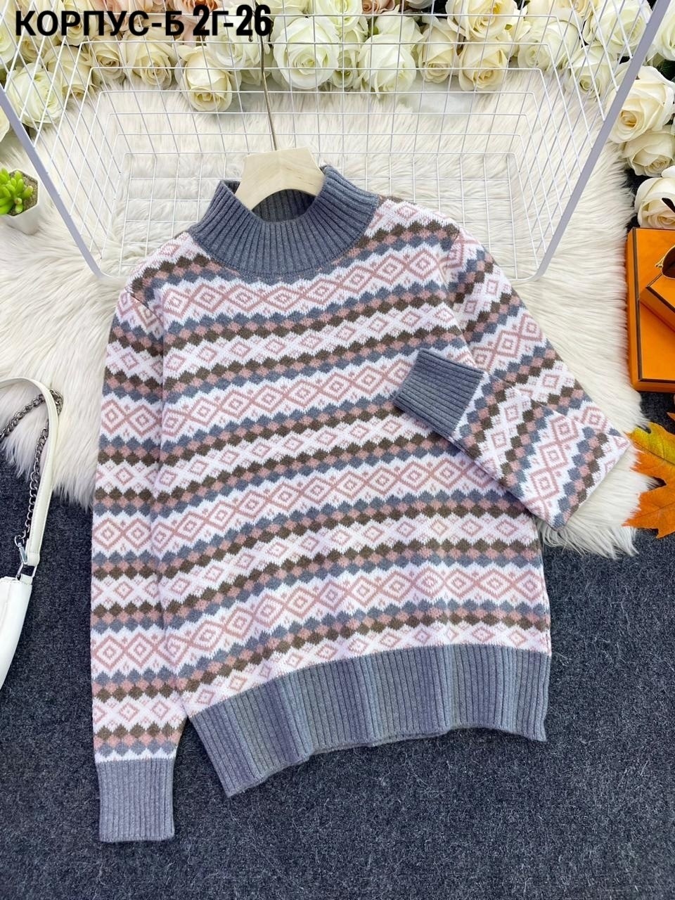 свитер,свитер женский,женские вязаные свитера,кофта свитер,модные свитера