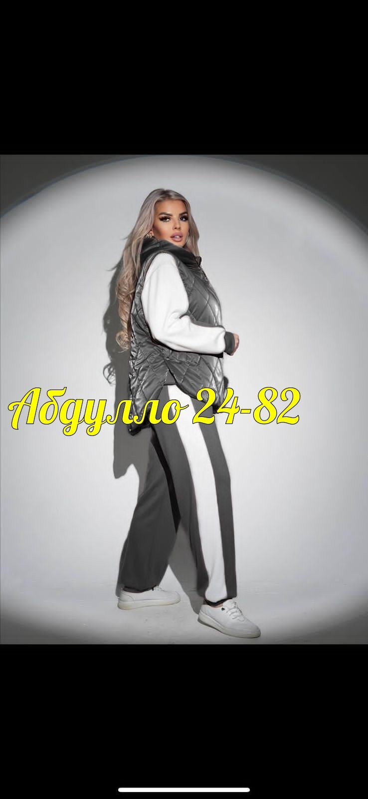 костюм спортивный женский тройка,женский спортивный костюм тройка с жилеткой,костюм женский тройка,спортивный костюм тройка с жилеткой,женские костюмы спортивные