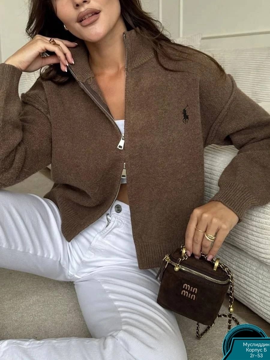 кофта женская,кофта кардиган,кардиган,женские кардиганы,кардиган вязаный