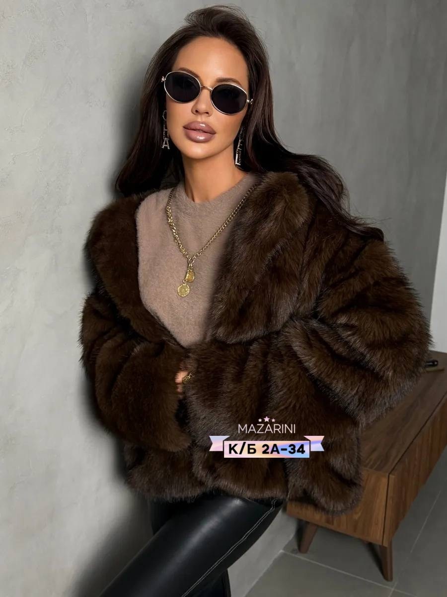 шуба,шуба женская из искусственного меха,шуба женская,искусственная шуба,шуба короткая