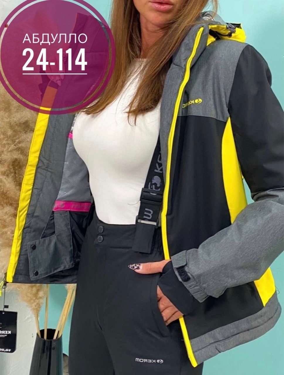 горнолыжный костюм,костюм лыжный женский,костюм зимний женский,горнолыжная костюм женский,лыжный костюм