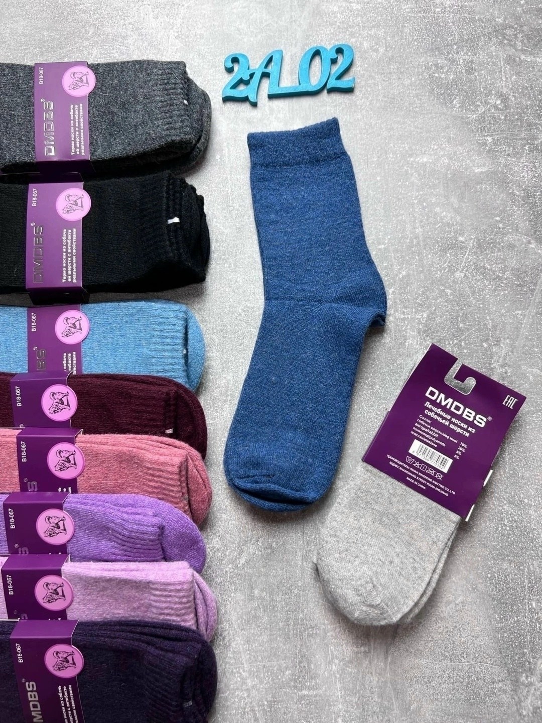 носки женские,носки женские 12 пар,махровые носки женские,носки женские 10 пар,носки женские теплые