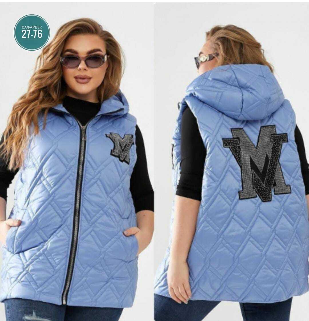 жилет на синтепоне,жилетка женская демисезонная,жилетка женская,демисезонная жилетка,жилетка теплая женская