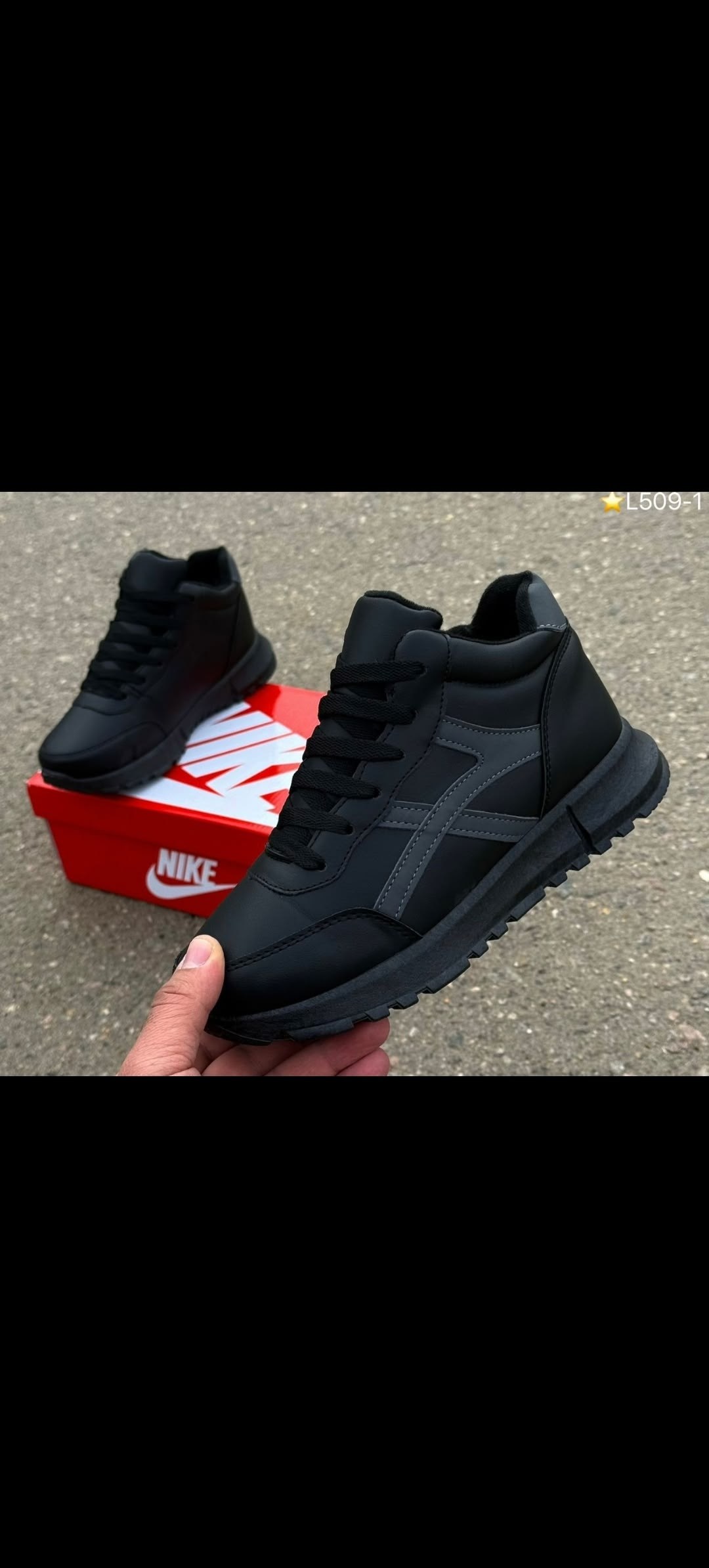 ,мужские кроссовки,кроссовка мужской,мужская  кроссовки,кроссовки для мужчин