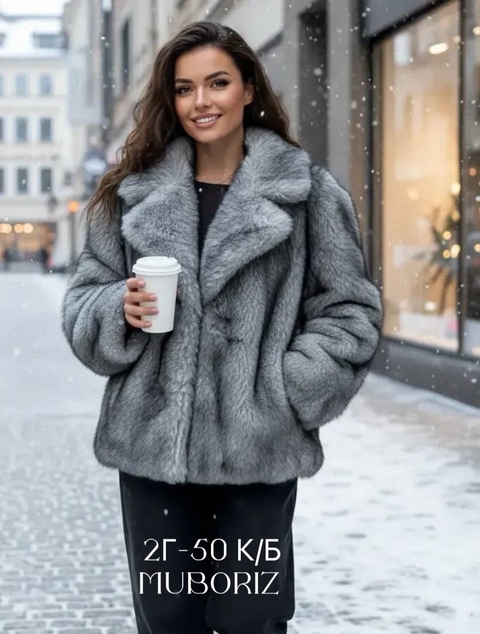 шуба искусственная,шуба из эко меха,короткая шуба,шубка,шуба женская