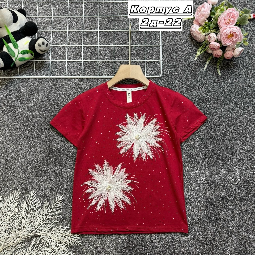 кофта для девушек,детская футболка,футболка для девочек,детская кофта,кофта для девочек