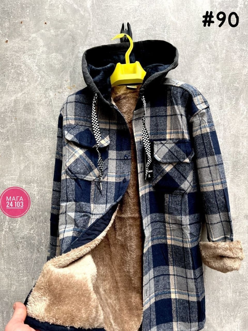 рубашка теплая в клетку с капюшоном,теплая рубашка,рубашка теплая на меху,рубашка с капюшоном,рубашка с капюшоном теплая