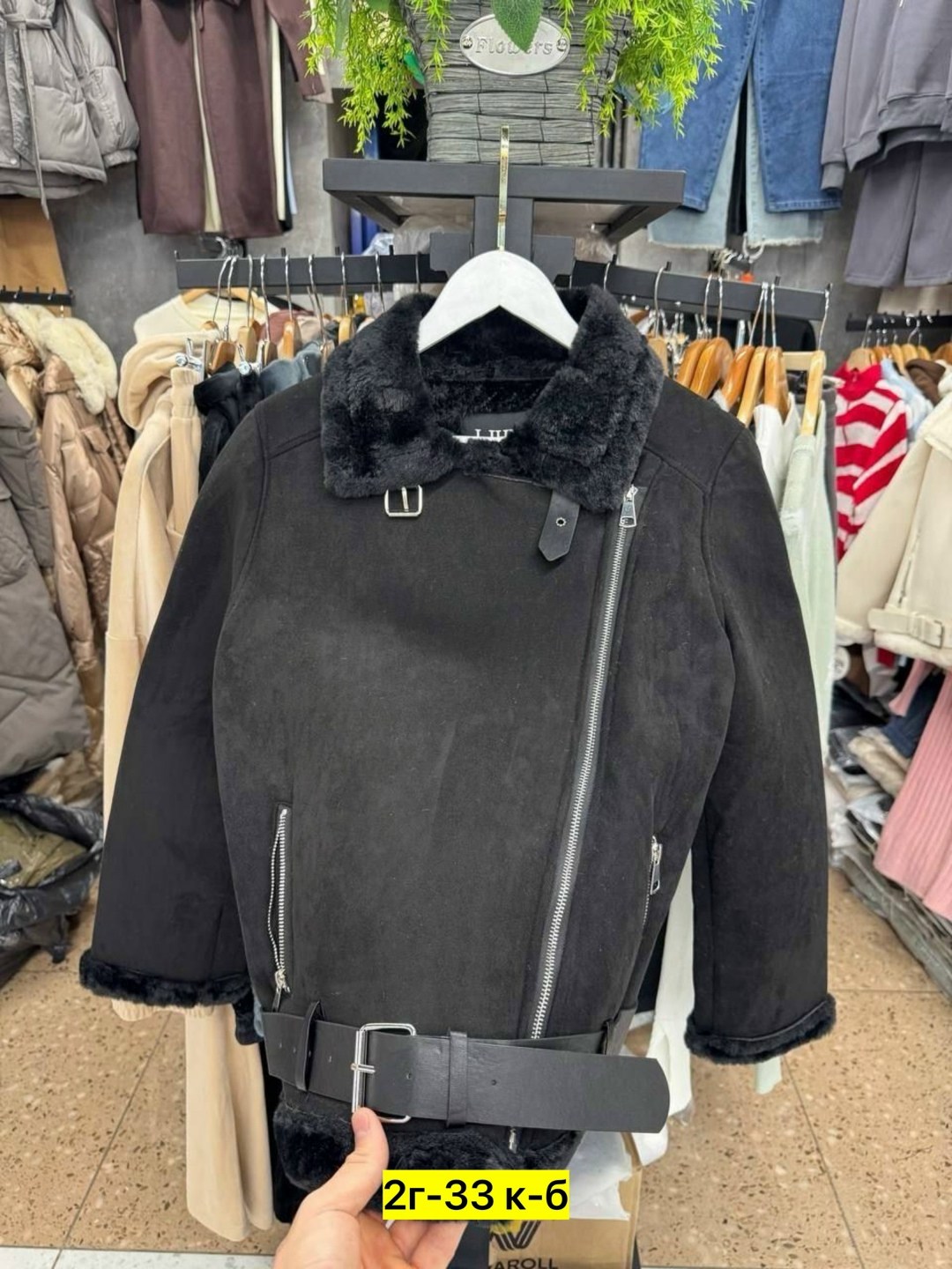 дубленка женская,дубленка,дубленка авиатор зара,стильная дубленка,женская дубленка авиатор