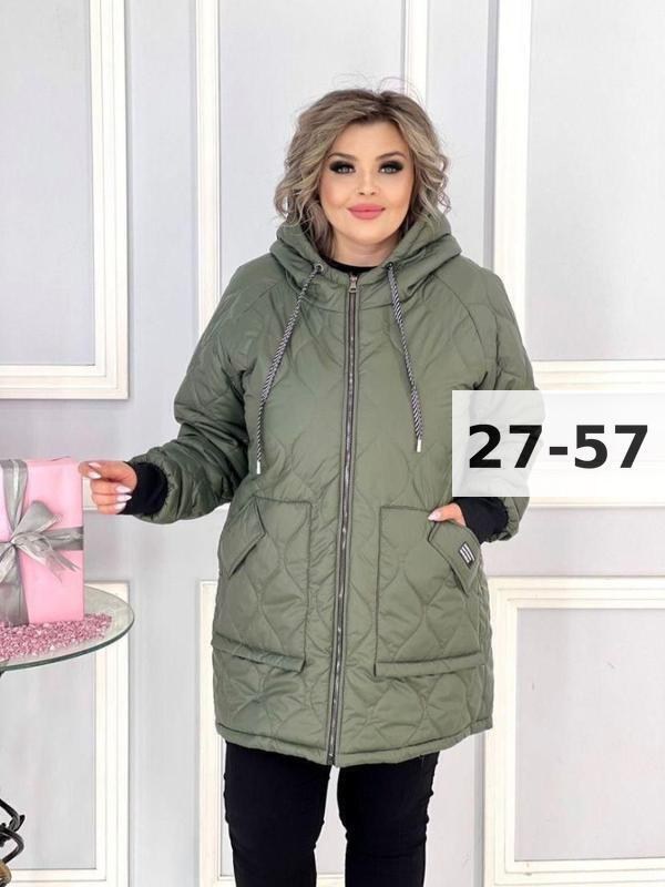 женская куртка большого размера,демисезонная женская куртка больших размеров,куртка женская демисезонная большие размеры,женская куртка,куртка женская на синтепоне