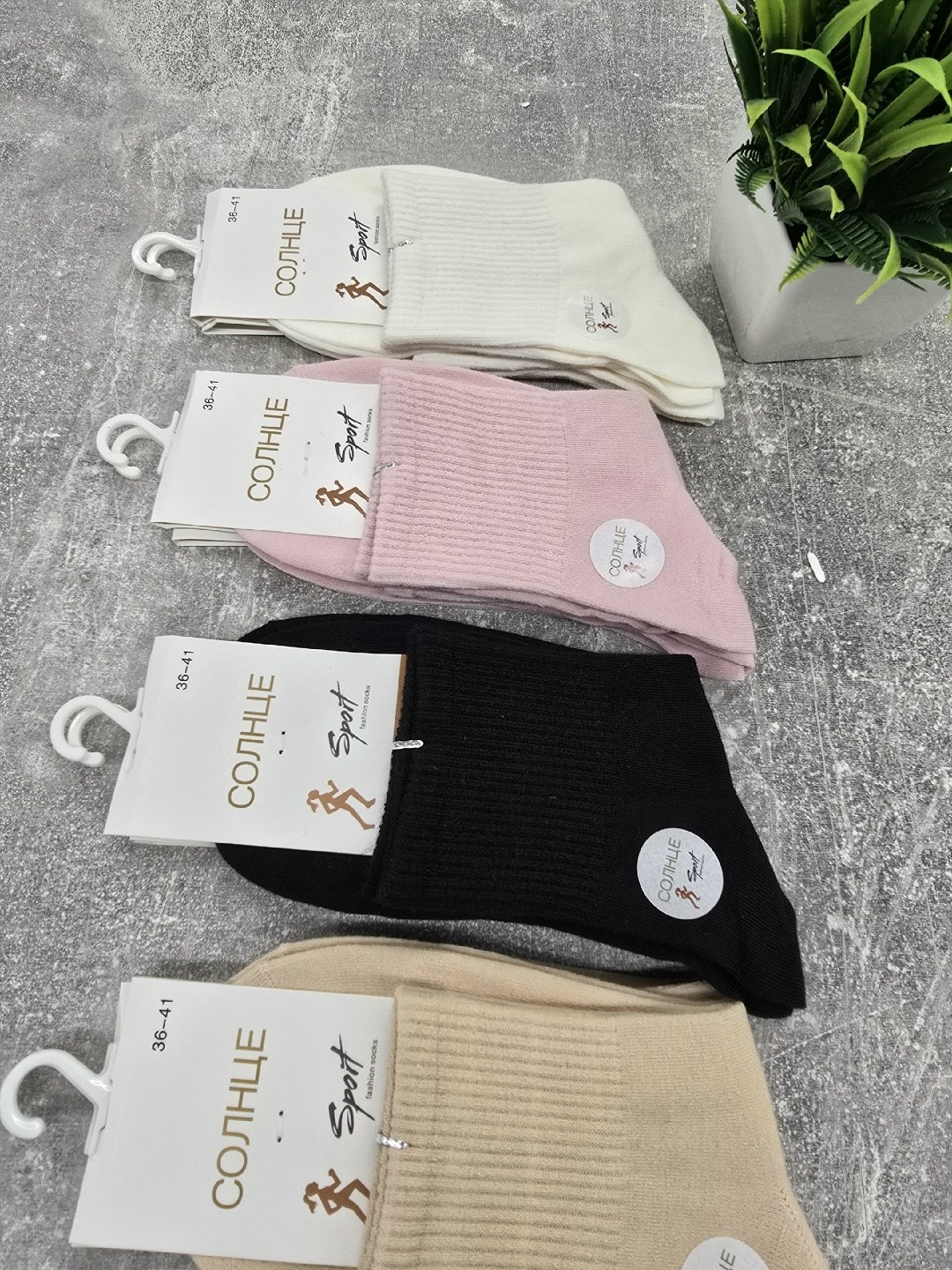 носки женские 10 пар,носки женские,носки женские короткие,носки женские 10 пар разного цвета,носки