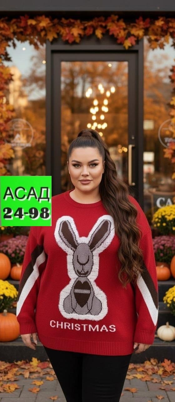 женские кофты,кофта свитер женский,свитер,повседневная кофта,свитшот женская