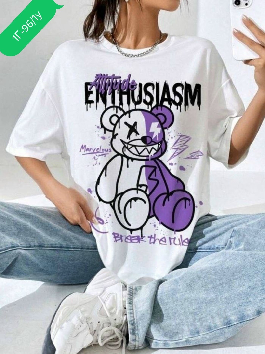 футболка оверсайз с принтами,женские футболки с принтом,футболка женская,женская футболка оверсайз,футболка оверсайз с