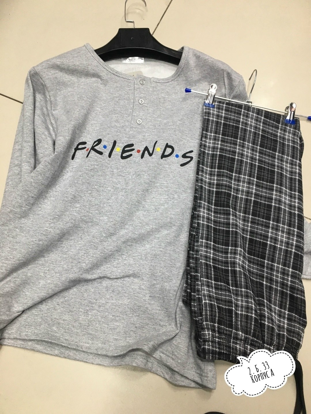 пижама мужская новогодняя,пижама новогодняя,пижама женская новогодняя,парные пижамы,новогодние пижамы family look