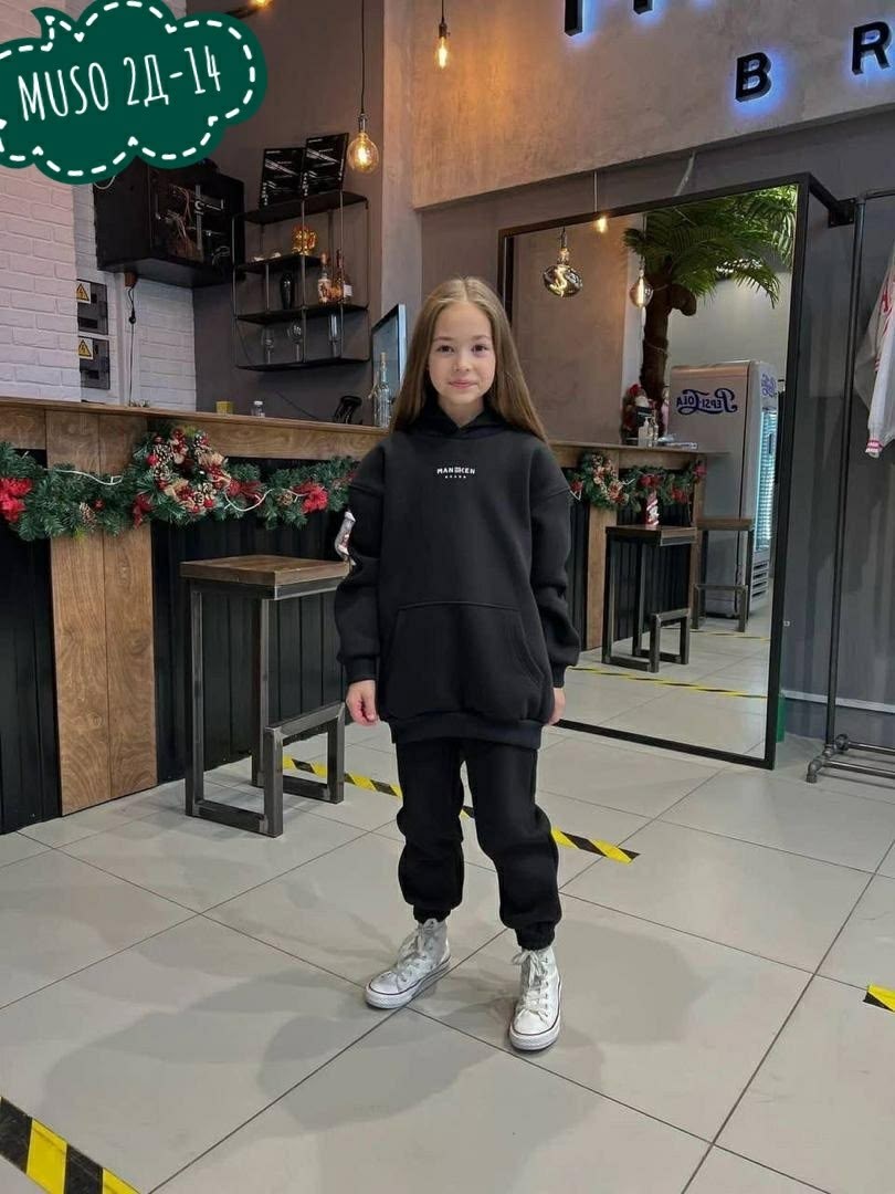 костюм спортивный детский,костюм на флисе,костюм на флисе детский,костюм детский спортивный на флисе,костюм детский теплый