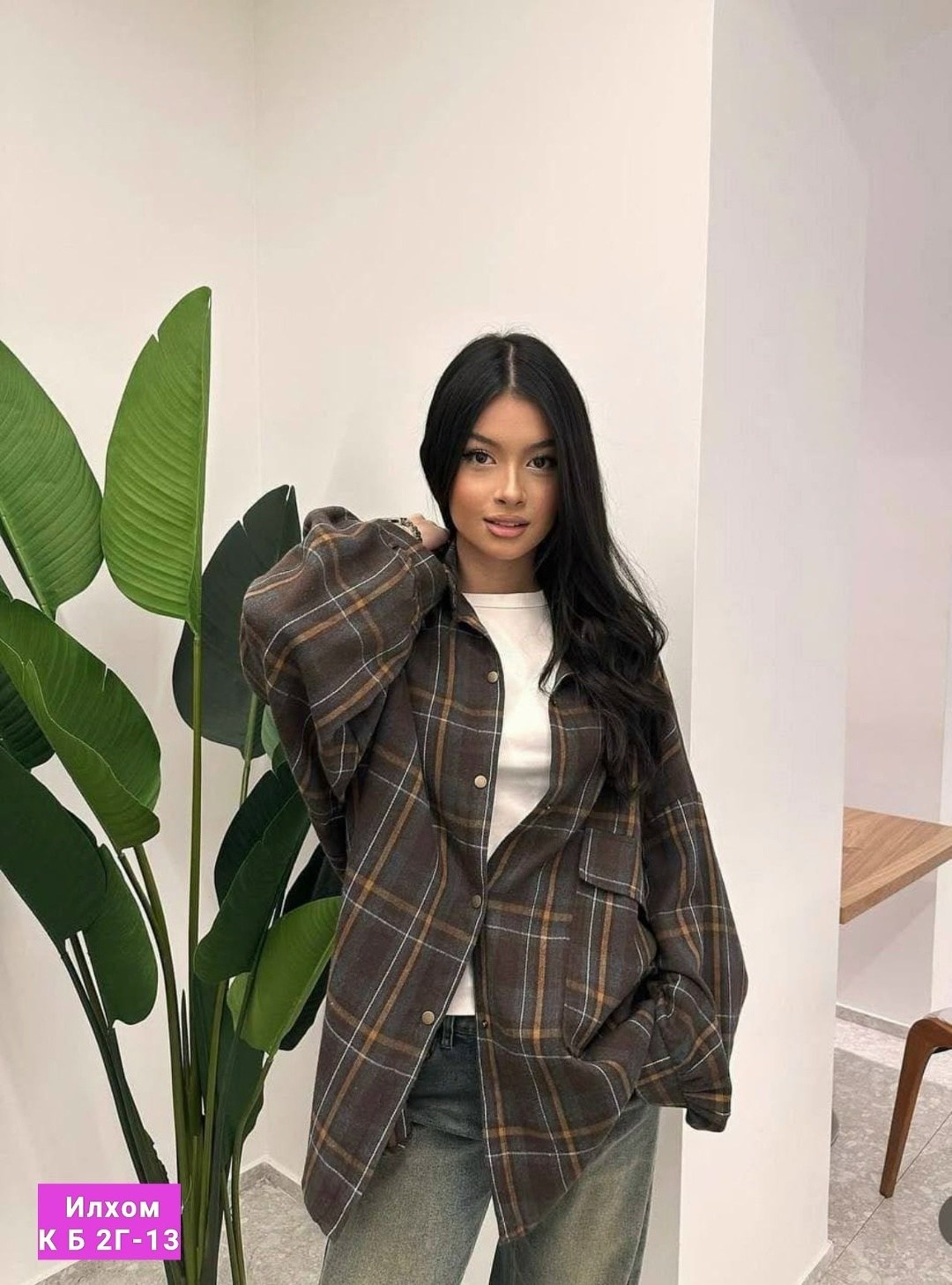 рубашка оверсайз в клетку женская,рубашка женская в клетку,рубашка женская в клетку теплая оверсайз,теплая рубашка оверсайз в клетку,рубашка свободного кроя оверсайз