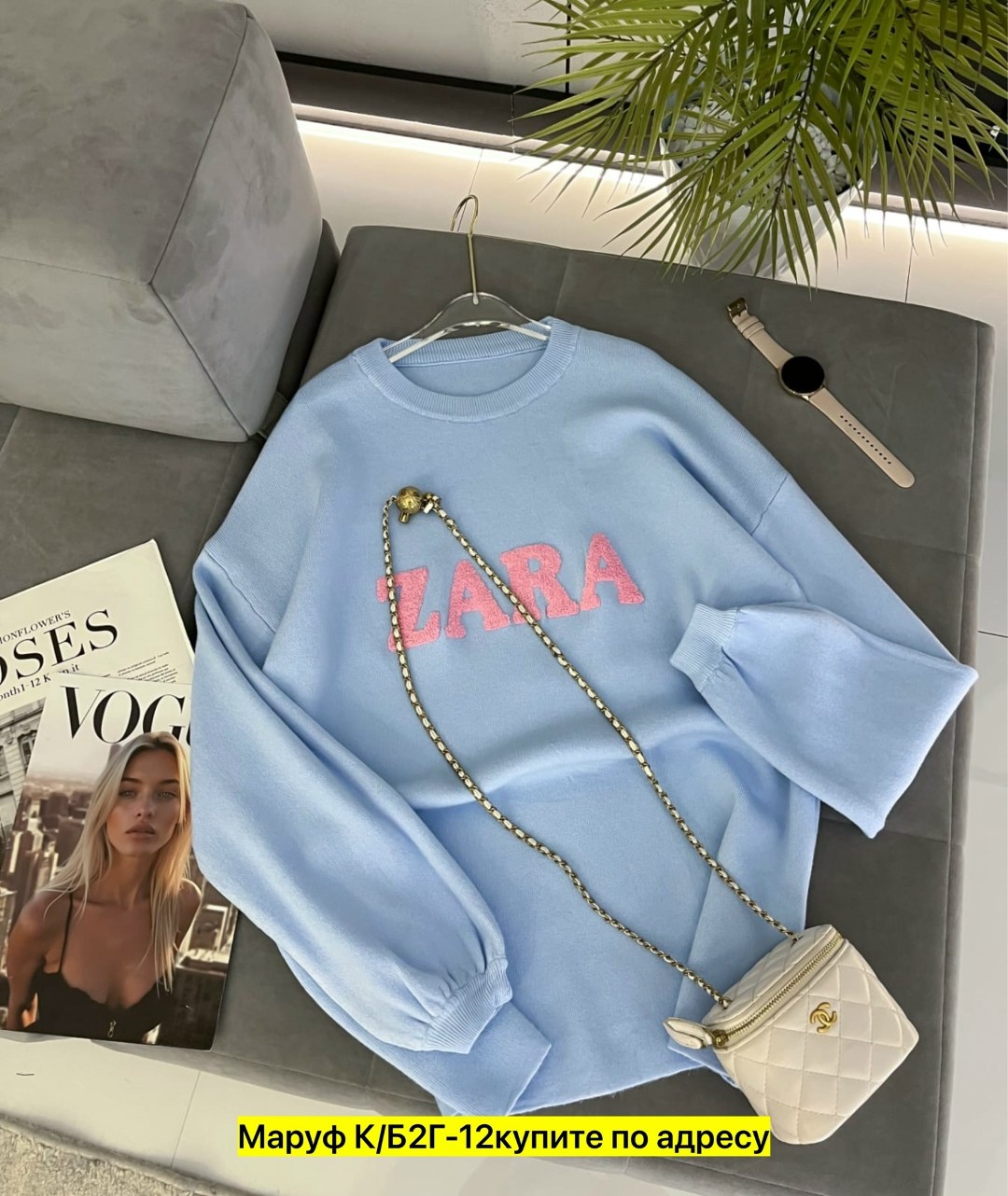 кофта женская,свитер кофта,свитшот джемпер,свитшот женская,кофта кашемир