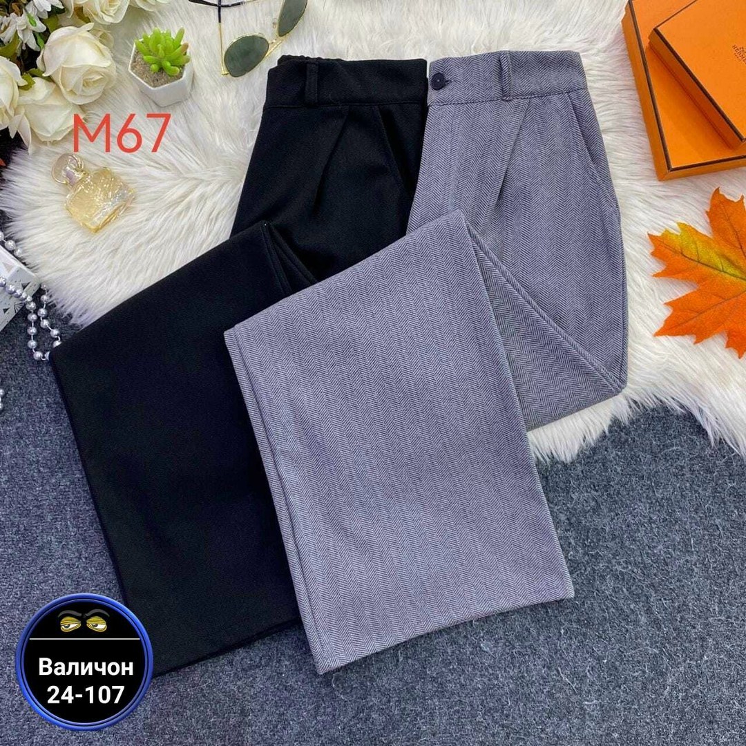 женские брюки,классические брюки,брюки женские брюки,женские брюки классические,теплые женские брюки