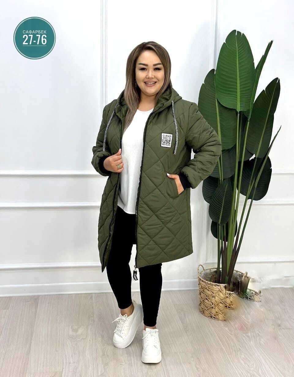 куртка женская,куртка женская демисезонная,демисезонная куртка,куртка женская большая,куртка