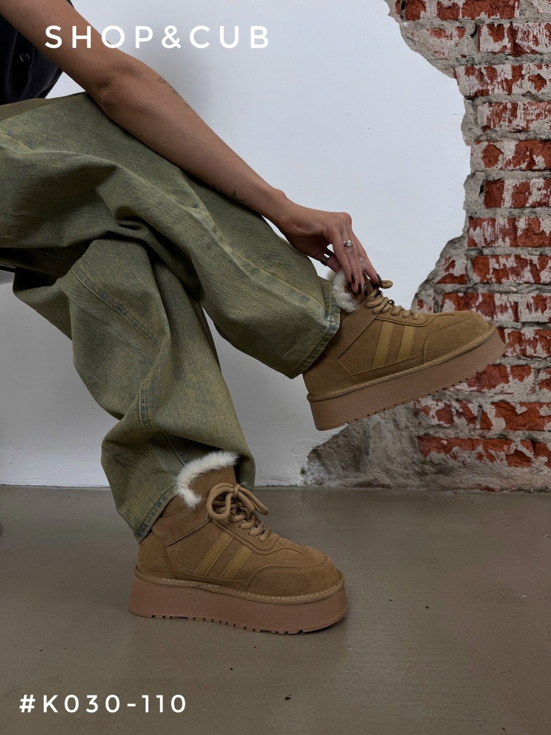 угги зимние на платформе,зимние угги,,женские угги,угги зимние на платформе ganza shop цвет бежевый