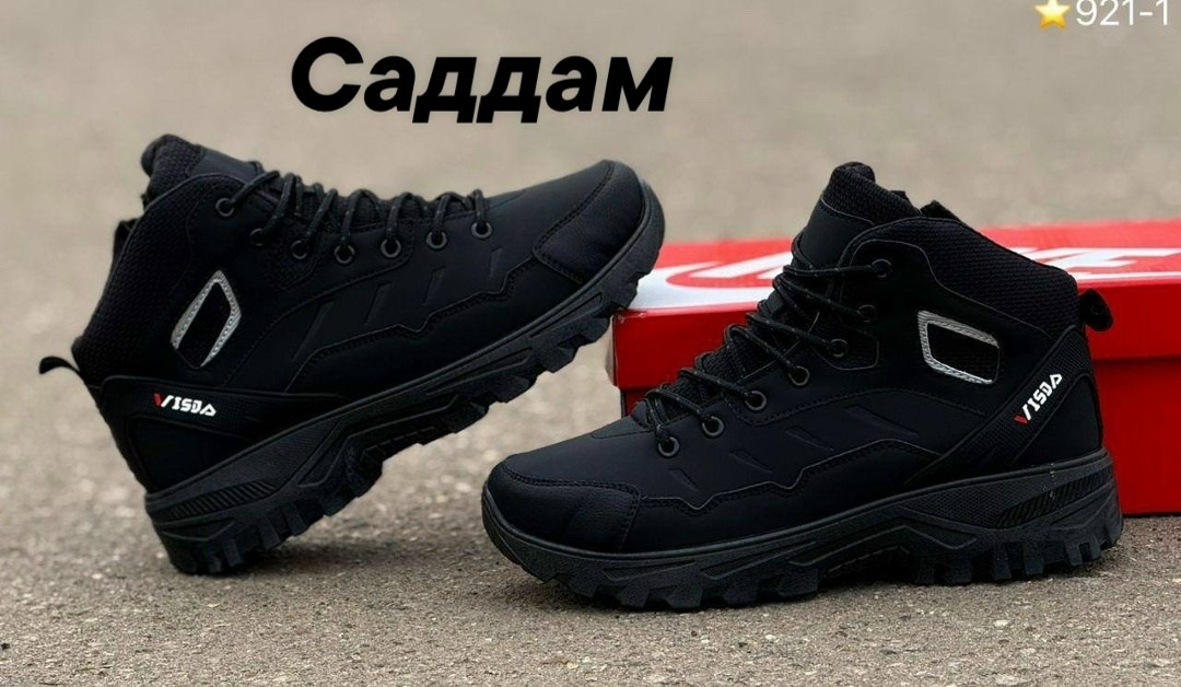 зимняя мужская ,зимние мужские кроссовки,зимние мужские ботинки,мужские зимние кроссовки 42 размера, мужская кроссовки