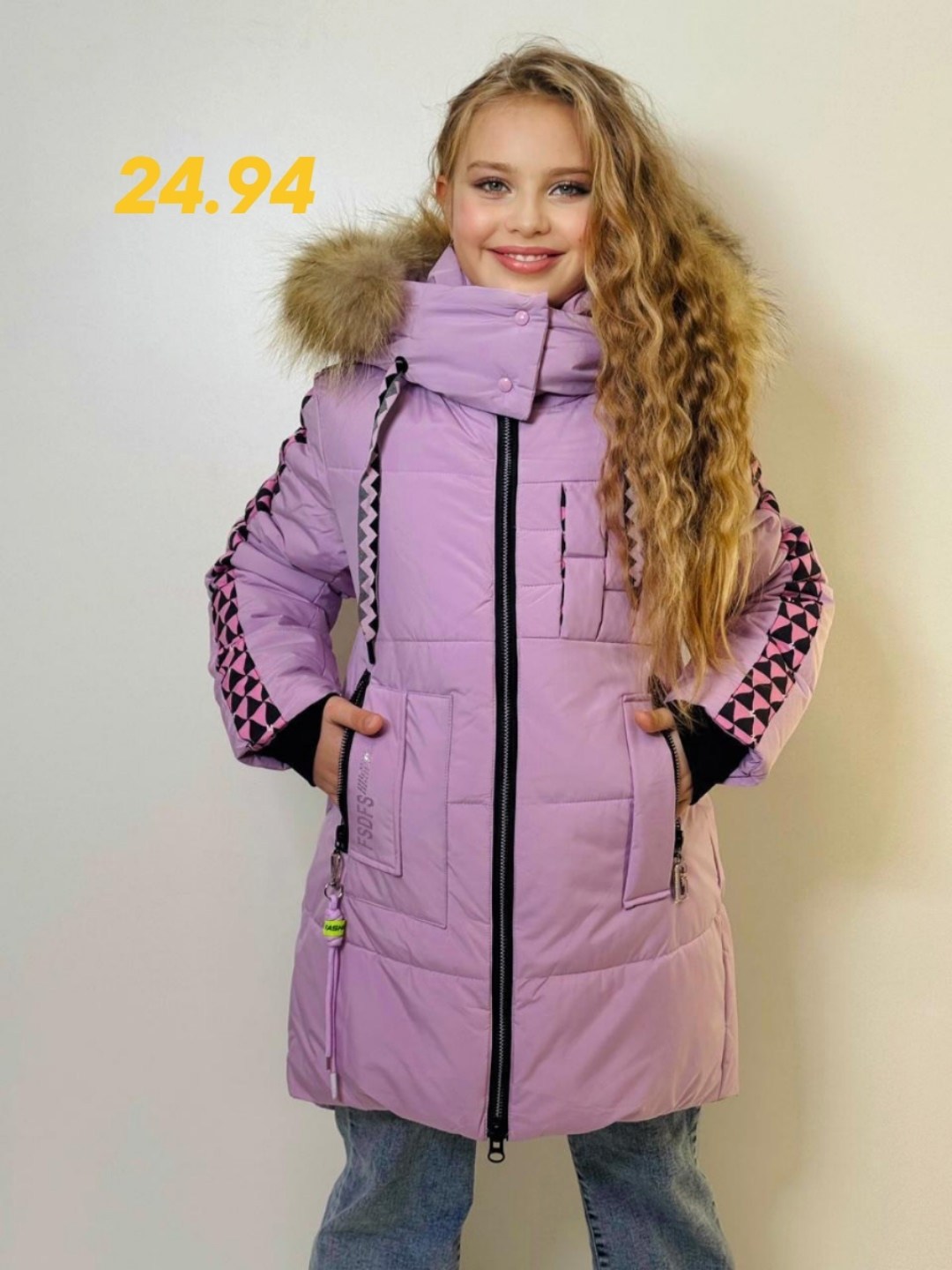 куртка для девочки зимняя,куртка детская зимняя,куртка для девочки,куртка для девочки зимняя karpukhova 176714267,куртка для девочки зимняя karpukhova