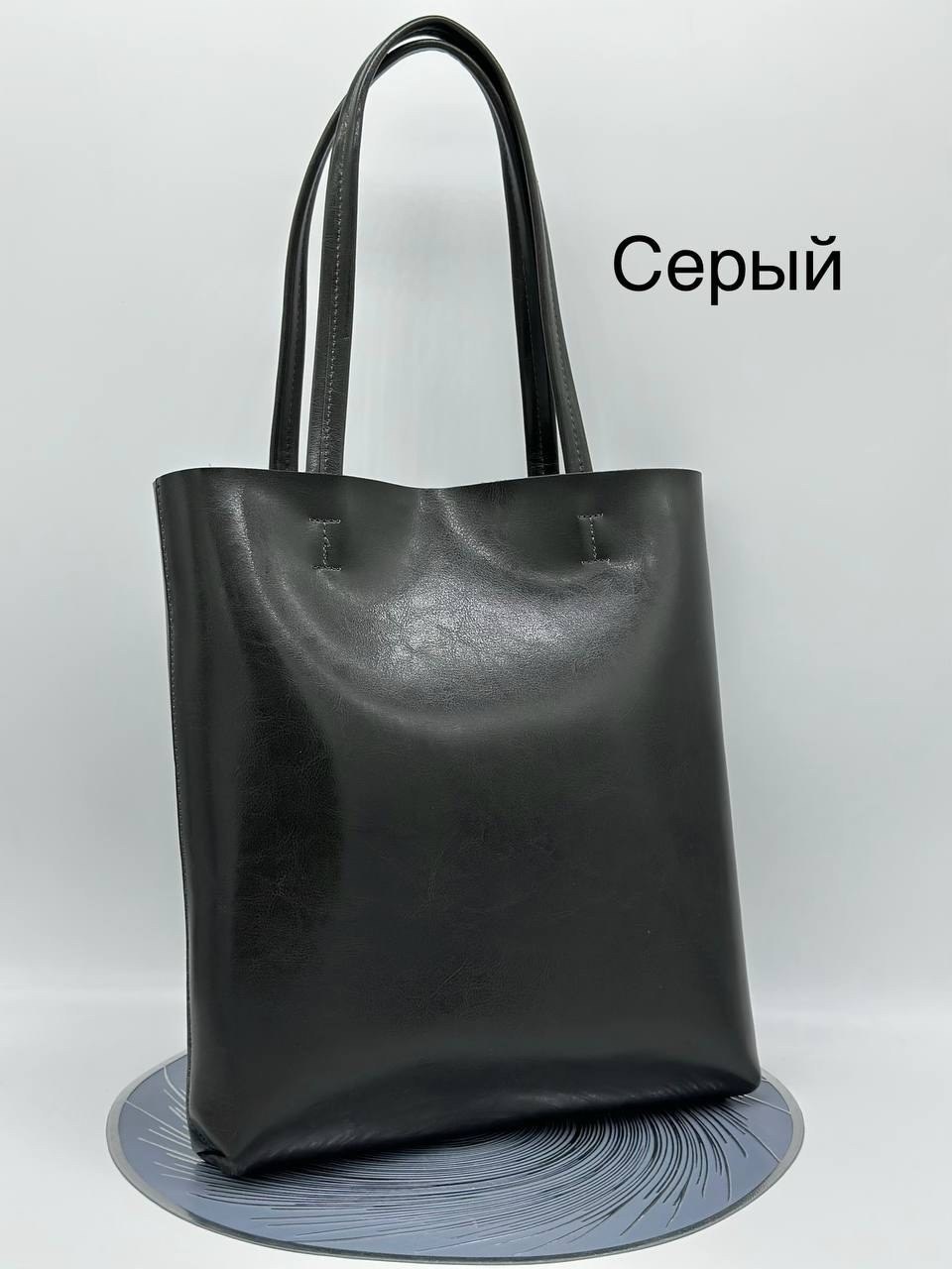 женская сумка шоппер из натуральной кожи,женская кожаная сумка шоппер,женская кожаная сумка шоппер 8688-220 черный,сумка-шоппер,женская сумка шоппер