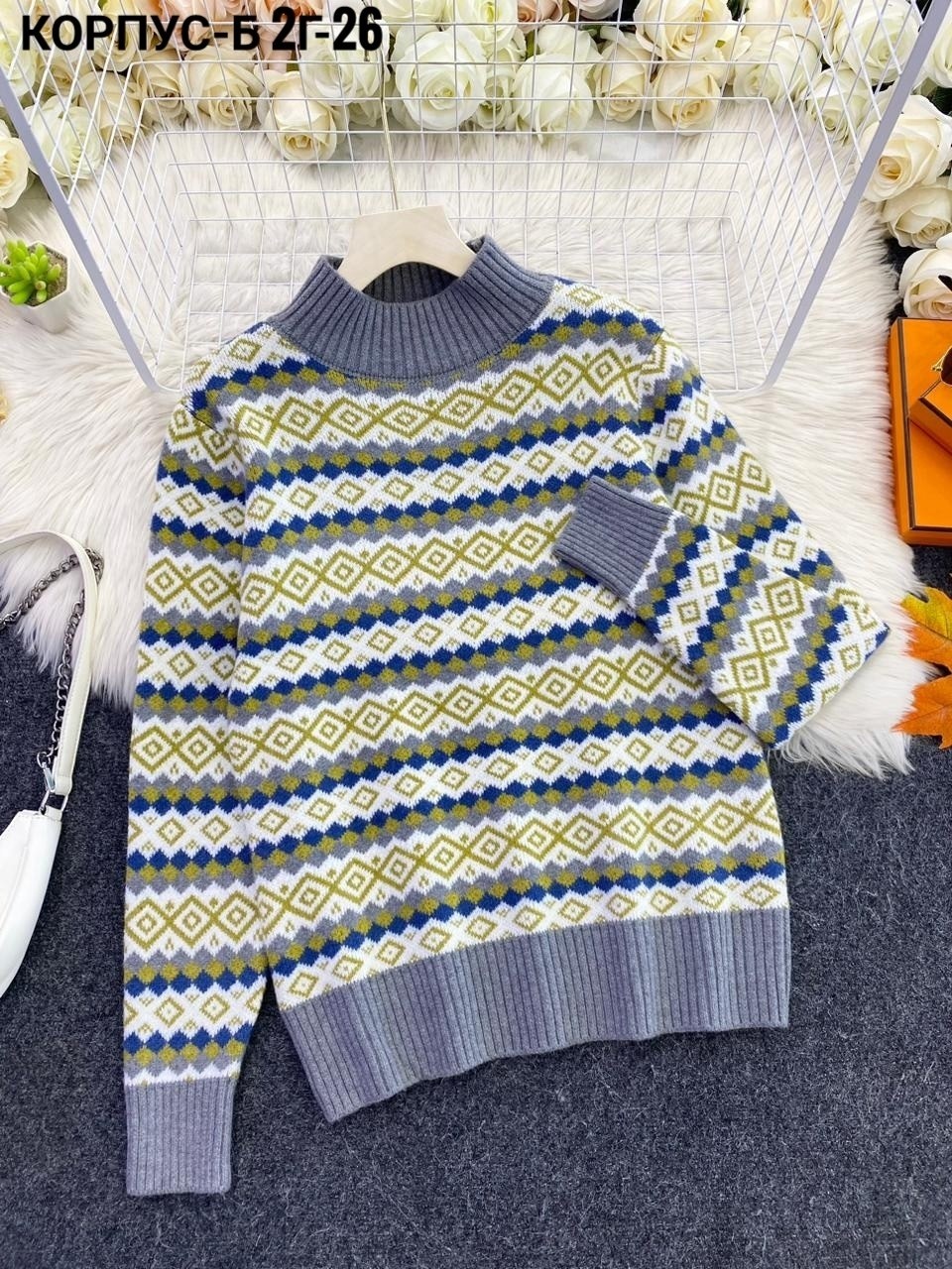 свитер,свитер женский,женские вязаные свитера,кофта свитер,модные свитера