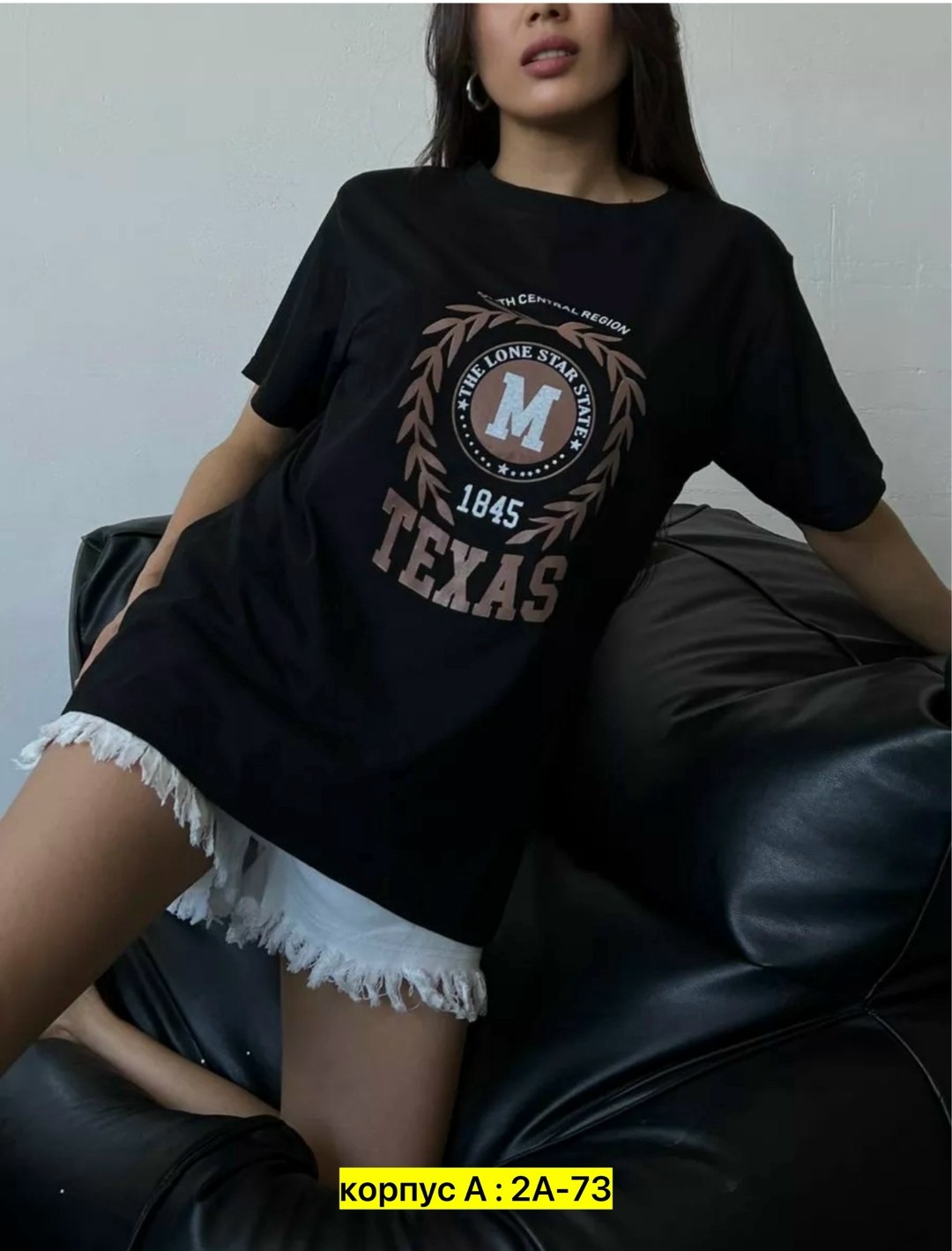 футболка свободного кроя,футболка оверсайз,футболка оверсайз с принтами,футболка,женская футболка