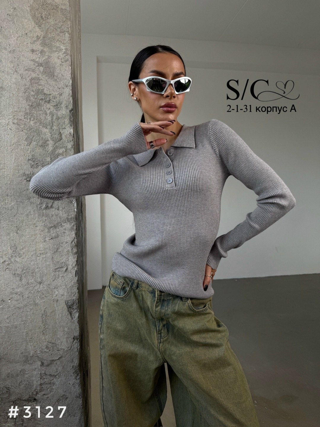 кофта женская,кофточка,джемпера женские,джемпер поло женский,джемпер