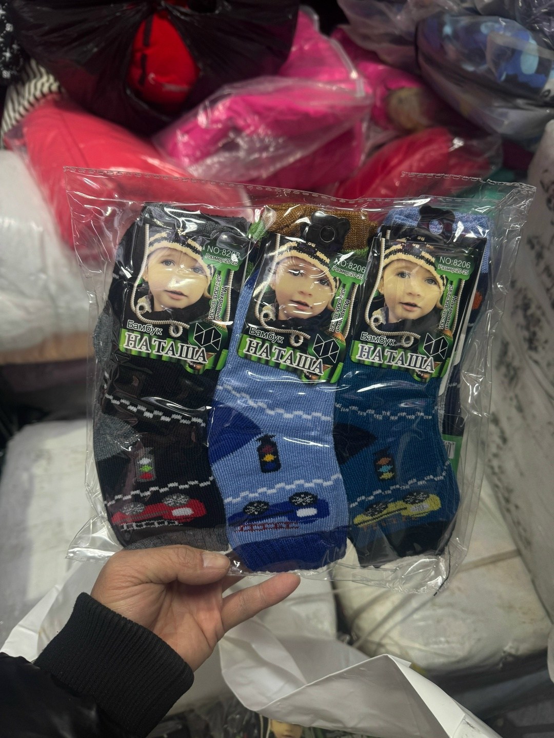 носки женские,теплые носки женские,носки женские теплые шерстяные,носки женские 10 пар,комплект носки женские