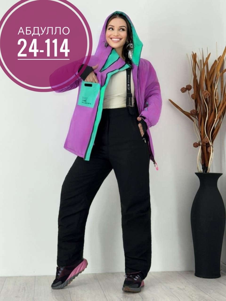 костюм зимний женский,лыжный костюм женский,женский горнолыжный костюм,костюм женский,горнолыжный костюм