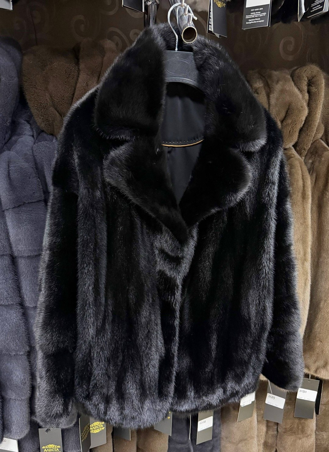 шуба норковая,комиссионка норковых шуб москва,норковая шуба черная,шуба,полушубок норковый